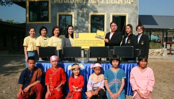 กรุงศรี ออโต้ สานต่อ "ห้องสมุดกรุงศรี ออโต้" ส่งมอบคอมพิวเตอร์ พร้อมมอบทุนการศึกษา ตอกย้ำความมุ่งมั่นในการสร้างคุณค่าให้กับสังคม