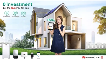 หัวเว่ย ผนึกกำลังลีสซิ่งไอซีบีซี (ไทย) สนับสนุนทางการเงิน ให้คนไทยได้ติดตั้งโซลูชันหลังคาโซลาร์ตามบ้านสะดวกยิ่งขึ้น