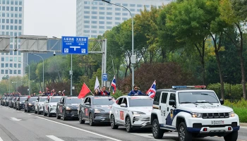 คาราวาน BYD SEALION 6 DM-i 13 คัน เดินทางถึงปักกิ่งแล้ว พิสูจน์ความแกร่งและสมรรถนะกว่า 5,000 กม. เนื่องในโอกาสความสัมพันธ์ทางการทูตไทย – จีน ครบรอบ 50 ปี