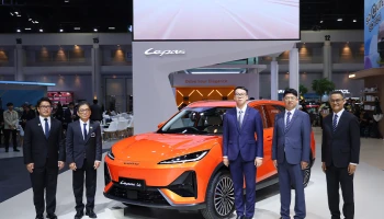 Chery Group เปิดตัวแบรนด์ใหม่ LEPAS ที่ไทยเป็นครั้งแรก ชู L6 เอสยูวีไฟฟ้าพรีเมียม ตอบโจทย์ไลฟ์สไตล์สายเทค ในงานมอเตอร์โชว์ 2026