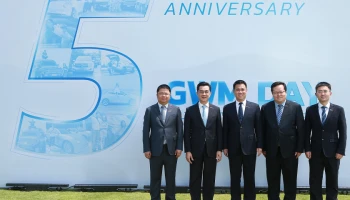 GWM ดำเนินธุรกิจครบรอบ 5 ปีในไทย ตั้งเป้าเติบโต 40% ผ่านรถใหม่ 7 รุ่น ที่จะเปิดตัวใหมีในปี 2569 พร้อมบริการหลังการขายล้ำสมัย