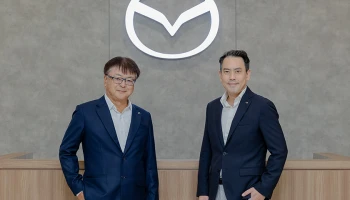Mazda เปิดสำนักงานใหญ่แห่งใหม่ "Joy Workplace" พื้นที่แห่งความสุขเพื่อคนทำงานยุคใหม่
