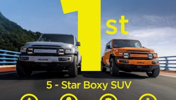 CHERY V23 คว้าคะแนนความปลอดภัยระดับ 5 ดาว จาก ASEAN NCAP ตอกย้ำมาตรฐานความปลอดภัยระดับโลก