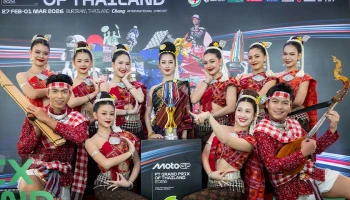 นับถอยหลัง MotoGP 2026! ไทยยืนหนึ่งสนามเปิดฤดูกาล พรีซีซั่นเทสต์–เรซแรกของปีสุดยิ่งใหญ่