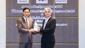 Honda รับรางวัล Platinum Award จากเวที TAIA-AIC Traffic Safety ตอกย้ำองค์กรต้นแบบด้านความปลอดภัย