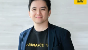 Crypto Tourism ขับเคลื่อนเศรษฐกิจและการท่องเที่ยวไทย ก้าวสำคัญสู่นวัตกรรมการเงิน