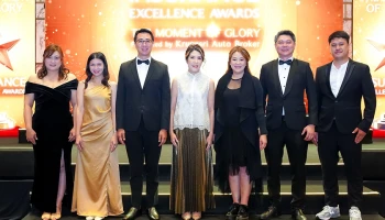 กรุงศรี ออโต้ โบรคเกอร์ มอบรางวัล Insurance Exellence Awards ตอกย้ำความสำเร็จแก่สุดยอดนักขายสายประกันกว่า 140 รางวัลทั่วประเทศ