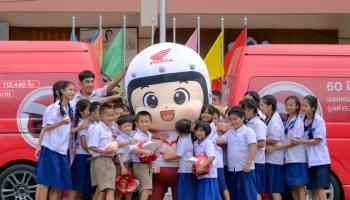 Honda ส่งมอบหมวกกันน็อกถึงมือภาคเหนือครบ 15 จังหวัด รวมทั้งสิ้น 13,750 ใบ ปลูกฝังวัฒนธรรมขับขี่ปลอดภัยสู่เยาวชนกลุ่มเสี่ยงสูง