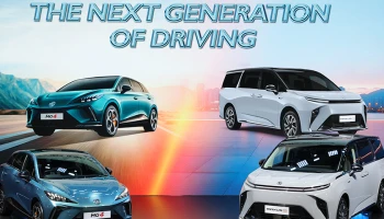 MG เปิดตัว NEW MG MAXUS 9 รุ่น V+ และ NEW MG4 MY2026 พร้อมให้ข้อเสนอพิเศษทุกรุ่น ในงาน MOTOR SHOW 2026
