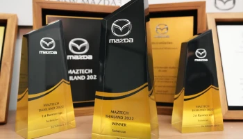 Mazda จัดแข่งขัน MAZTECH Thailand เฟ้นหาสุดยอดมือหนึ่งของประเทศไทยไปลุยเวทีระดับโลก