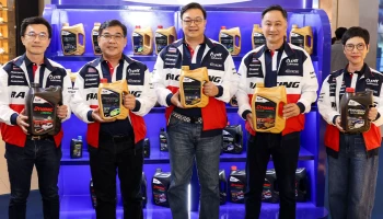 PTT Lubricants จัดงาน POWER TO LAST LONGER with PTT Lubricants เปิดตัวผลิตภัณฑ์โฉมใหม่ ยกระดับสู่มาตรฐานพรีเมียมระดับโลก