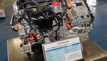 Nissan บริจาคเครื่องยนต์ e-Power เพื่อการศึกษา ให้แก่ศูนย์ฝึกและอบรมเด็กและเยาวชนบ้านสิรินธร