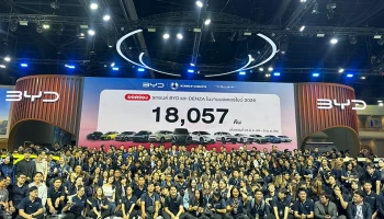 Rever Automotive กวาดยอดจอง BYD และ DENZA จากงานมอเตอร์โชว์ 2026 รวม 18,057 คัน