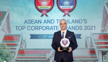 dtac คว้ารางวัล Thailand’s Top Corporate Brands 2021 รางวัลที่มอบให้แก่องค์กรที่มีมูลค่าแบรนด์สูงสุด ในหมวดธุรกิจเทคโนโลยีสารสนเทศและการสื่อสาร (ICT)