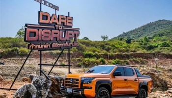 Mtsubishi คว้า 4 รางวัล จากเวที Eventex Awards 2025 และ Event Marketing Awards 2025