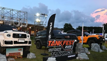 GWM รวมพลคนรัก TANK จากทั่วประเทศ ใน TANK FEST 2025 พร้อมเผยโฉม NEW GWM POER SAHAR DIESEL ครั้งแรกในไทย