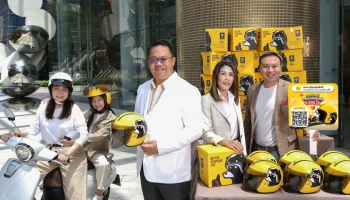 กรุงศรี ออโต้ แจกหมวกกันน็อกเด็ก 4,500 ใบ ในแคมเปญ The Life Saver เพื่อเดินหน้าส่งเสริมความปลอดภัยผ่านโครงการ LET’sponsible