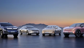 Nissan เผยโฉมรถยนต์ค้นแบบภายใต้แนวคิด "NEV" 4 รุ่น ในงาน Auto China 2024