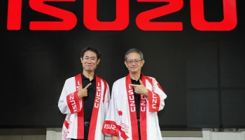 ISUZU ประกาศแต่งตั้ง มร. ฮิโรยาสุ ซาโต้ เป็นกรรมการผู้จัดการคนใหม่ พร้อมเปิดตัว "ยูจัง" มาสคอตสุดคิวท์ตามแนวคิด Isuzu Trusted Buddy