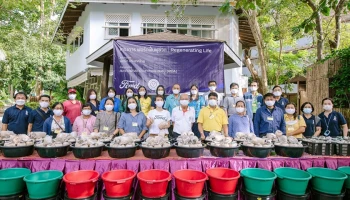 ฟอร์ด-พีดีเอ ฉลองฝึกอบรมสร้างอาชีพสู้โควิด-19 ครบ 250 ครัวเรือนใน 9 จังหวัด