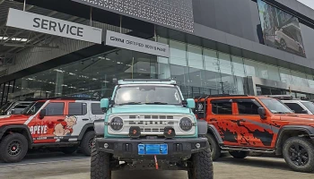 GWM เปิดเวทีแข่งขันรถแต่ง TOP RANK TANK MOD 2025 ฉลองส่งมอบ NEW GWM TANK 300 DIESEL ครบ 5,000 คัน