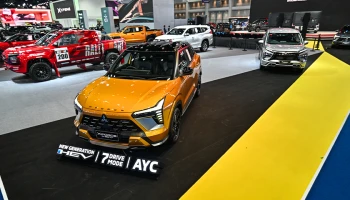 Mitsubishi เอาใจสายไฮบริดด้วยการขยายการรับประกันคุณภาพรถ และระบบไฮบริด สูงสุด 7 ปี พร้อมส่งโปรแรง ที่งานมอเตอร์โชว์ 2026