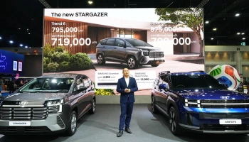 HYUNDAI เร่งเครื่องแรงในงานมอเตอร์โชว์ 2026 ด้วย new STARGAZER และ all-new SANTA FE Hybrid with HTRAC AWD พร้อมอัดแคมเปญ Double Thumbs Up Deal