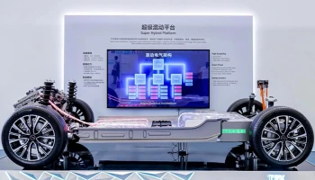 Chery และ OMODA & JAECOO ผนึกกำลังจัดงาน Chery OJ Hybrid Technology Night พร้อมเปิดตัว Open Source Initiative ประกาศความเป็นผู้นำระดับโลกด้านเทคโนโลยีเครื่องยนต์ไฮบริด