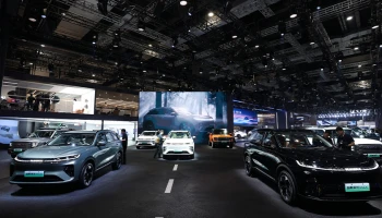 GWM สยายปีกสู่เวทีระดับโลก เปิด 3 กลยุทธ์สำคัญ ขับเคลื่อนการเติบโตอย่างแข็งแกร่งและยั่งยืน ทุ่ม 500 ล้านหยวน ตั้งศูนย์ทดสอบความปลอดภัยที่ใหญ่ที่สุดในเอเชีย