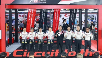 TOYOTA เดินเกมรุกกระแสมอเตอร์สปอร์ตจากความสำเร็จในศึก AXCR 2025 พร้อมเดินหน้าสู้ศึก RAAT Thailand Endurance 2025