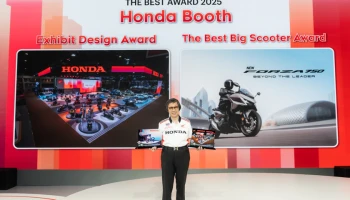 Honda คว้า 2 รางวัลใหญ่ในงานมอเตอร์โชว์ 2025 ตอกย้ำผู้นำด้านดีไซน์และเทคโนโลยีเพื่อการขับขี่แห่งอนาคต