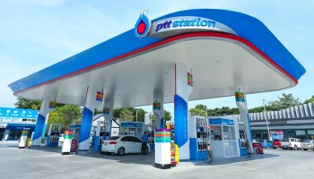 ปตท. ปรับลดราคาน้ำมันเกรดมาตรฐาน 50 สตางค์/ลิตร, น้ำมันเกรดพรีเมียมสูงสุด 3 บาท/ลิตร รวมทั้งไม่ปรับขึ้นราคาน้ำมัน 7 วัน ช่วงเทศกาลปีใหม่ 2569 พร้อมโปรโมชันอีกมากมาย