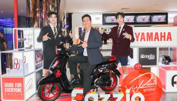 YAMAHA ส่งเทรนดี้สกู๊ตเตอร์ของคนรุ่นใหม่ FAZZIO HYBRID บุกซีรีส์ดัง “เด็กใหม่ The Reset”