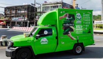 Toyota สานต่อภารกิจด้านสิ่งแวดล้อม ส่งเสริมการปรับเปลี่ยนพฤติกรรมคัดแยกขยะ ผ่านกิจกรรม "รถ เปลี่ยน โลก" ภายใต้แนวคิด "เปลี่ยนเพื่อสิ่งที่รัก(ษ์)"