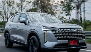 GWM HAVAL H6 PHEV กับฟีเจอร์ V2L ที่เปลี่ยนรถเป็น Power Bank ได้ทุกสถานการณ์