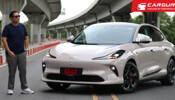 กูรูช้าง ลองของแรง! MG IM6 ในราคาล้านกลาง ๆ ออปชันดีขนาดนี้..ถึงว่าทำไมขายดี!