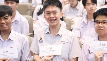 Toyota ยกระดับศักยภาพเยาวชนไทย สนับสนุนทุนการศึกษาครอบคลุม 4 ภูมิภาคทั่วประเทศ