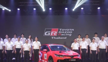 Toyota Gazoo Racing Thailand 2025 พร้อมระเบิดความมันส์ทั้ง 5 สนาม มุ่งขยายฐานคนรักรถ และเพิ่มกลุ่มคนรักมอเตอร์สปอร์ตในไทย
