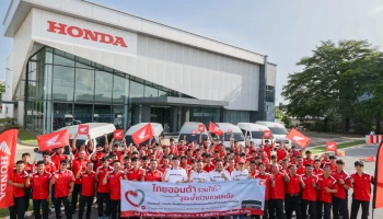 Honda ร่วมใจช่วยเหลือผู้ประสบภัยน้ำท่วมจังหวัดน่าน ยกทัพทีมช่างให้บริการซ่อมรถจักรยานยนต์ฟรี 6 จุด