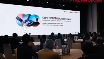หัวเว่ยประกาศกลยุทธ์พาร์ทเนอร์ เสริมแกร่งอีโคซิสเต็มกลุ่มเอ็นเตอร์ไพรส์ในไทยรับปี 2023
