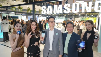 เปิดตัวแล้ว! Galaxy OPEN MARKET ครั้งแรกในไทย นำทีมโดย Galaxy Z Flip5 ที่ Central World ตั้งแต่วันนี้ - 20 ส.ค.นี้