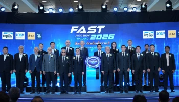 Toyota จัดทัพยนตรกรรมพร้อมข้อเสนอเร้าใจ “ดีล FAST ขับสบายมั่นใจยาวๆ” ในงาน FAST AUTO SHOW THAILAND 2026