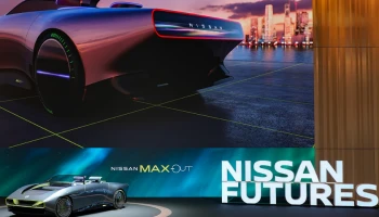 Nissan Futures งานนำเสนอนวัตกรรมในอนาคตพร้อมโชว์ตัว Max-Out Concept รถเปิดประทุนไฟฟ้า