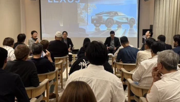 LEXUS เปิดกลยุทธ์ปี 2569 ภายใต้แนวคิด Discover รุกตลาดรถยนต์หรูด้วยยนตรกรรมไฟฟ้า (xEV) มุ่งสร้างประสบการณ์เหนือระดับแบบ Omotenashi