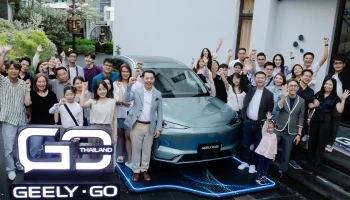 GEELY เปิดตัวคอมมูนิตี้แบรนด์ GEELY GO ครั้งแรกในไทย! ประเดิมทริปงานศิลป์ The Mobility of Art Experience