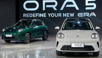 GWM พร้อมให้จองและทดลองขับ GWM ORA 5 แล้ววันนี้ ที่ GWM พาร์ทเนอร์สโตร์ ทั้ง 70 แห่งทั่วประเทศ