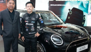 MINI Millennium Auto จัดแถลงผลงานทีม MILLENNIUM MOTORSPORT x MAGIK PROSHOP พร้อมเปิดตัวรุ่นลิมิเต็ด MINI Black Edition E-Challenge พร้อมรับสิทธิ์ร่วมกิจกรรม MINI Challenge 2025