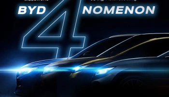 เตรียมพบกับรถยนต์พลังงานใหม่จาก BYD 4 รุ่นใหม่ ที่จะเปิดตัวพร้อมกันครั้งแรกในไทยที่งาน Motor Show 2026