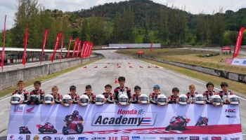 Honda Academy Thailand 2025 เปิดฤดูกาล บิดล่าฝัน ปูทางสู่การแข่งขันในเวทีระดับโลก