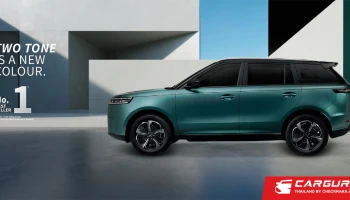 OMODA & JAECOO เปิดตัว JAECOO 5 EV Long Range Max (Two Tone) เสริมภาพลักษณ์ SUV ไฟฟ้า พรีเมียมในตลาดไทย โดยมาพร้อมราคาพิเศษ 649,000 บาท
